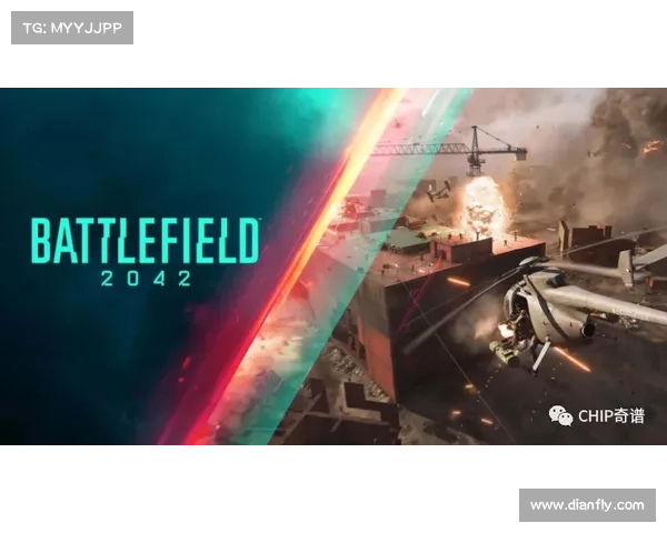 极速帧耀：臻至丝滑新战场