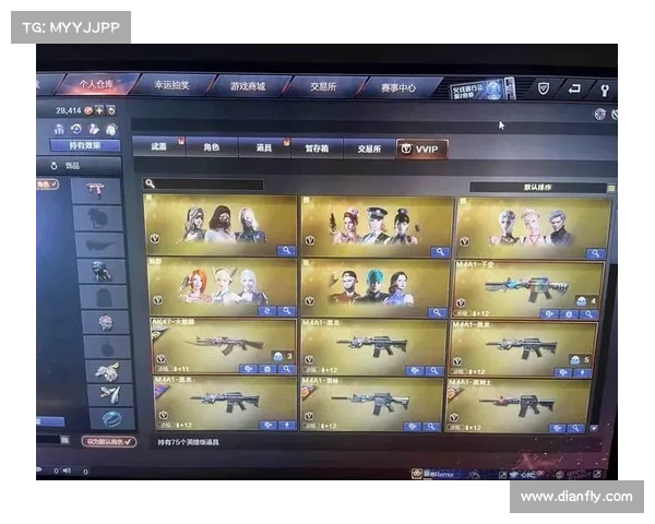 枪神争霸：顶级CF手游租号宝库