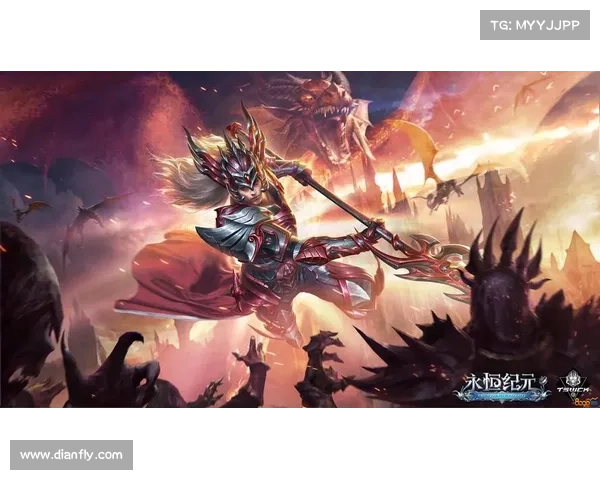 永恒纪元战士：技能排放之道