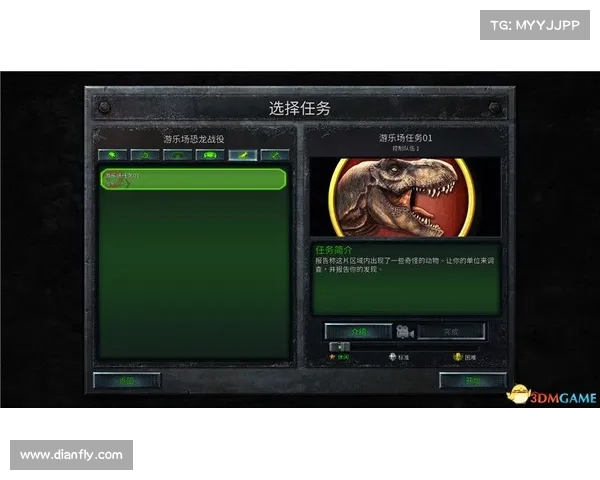 游戏关闭攻略：单机模式下的终结之法