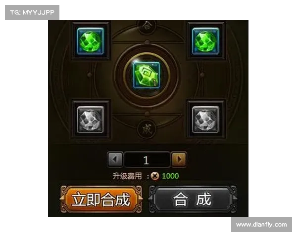 神将三国装备升级攻略