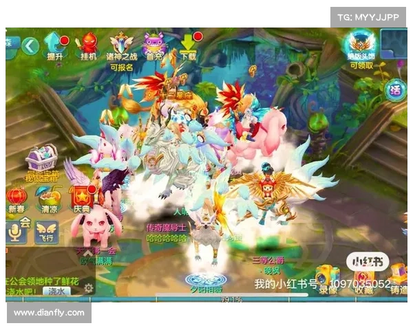 组队刷图的手游-组队刷图的网游：奇缘联手 破敌夺宝