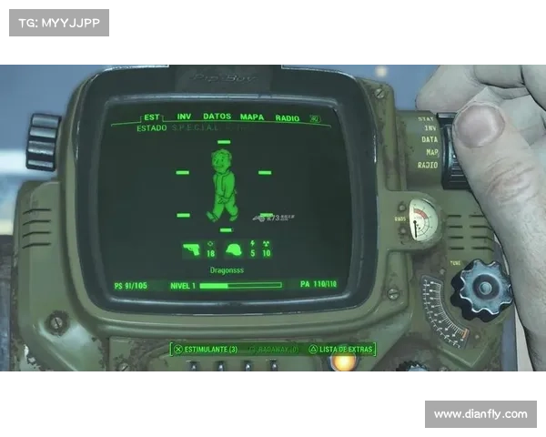 辐射4:中文繁体字设置之道 辐射4:中文繁体字设置之道