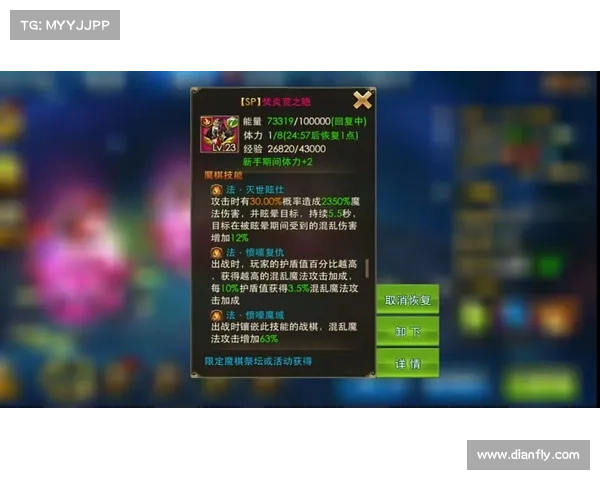 逃出永恒纪元2攻略;永恒纪元永恒岛入口：逃离永恒纪元的终极指南：破解时空奥秘