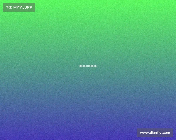 电子竞技手提 《电子竞技》