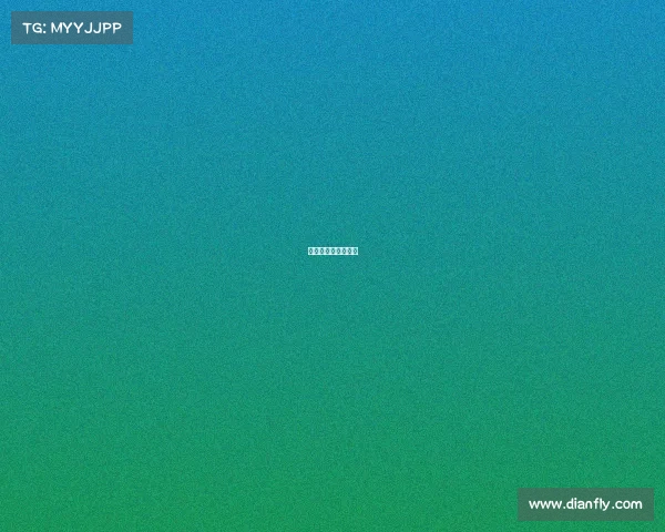 北京电子竞技公开赛