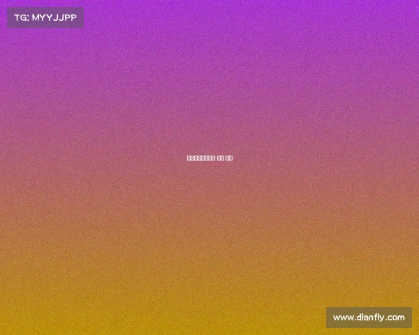 听雨电子竞技游戏-听雨 电竞